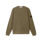 Sweat-shirt Vert militaire · Cosmos
